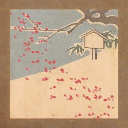 [album cover art] Black Brunswicker – Sundering/Ikebana