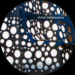 [album cover art] chihei hatakeyama – white sun