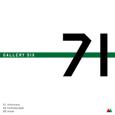 [album cover art] Gallery Six – EPV_071