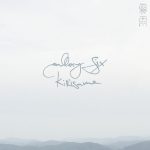 [album cover art] Gallery Six – Kirisame
