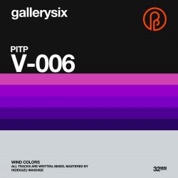 [album cover art] Gallery Six – Wind Colors