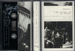 [album cover art] hakobune – A Fan, Strings, and Two Guitars