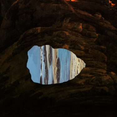 [album cover art] hakobune – in arboreal whispering