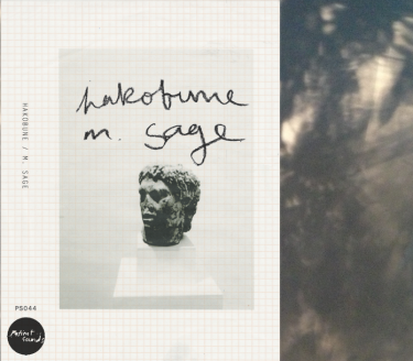 [album cover art] Hakobune / M. Sage – Hakobune / M. Sage split