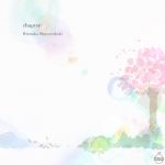 [album cover art] Hirotaka Shirotsubaki – chapter
