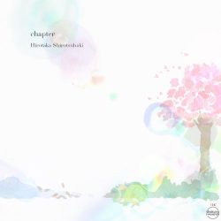 [album cover art] Hirotaka Shirotsubaki – chapter