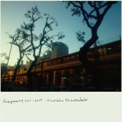 [album cover art] Hirotaka Shirotsubaki – fragment 2011-2017