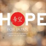 [album cover art] Hope For Japan (VA)