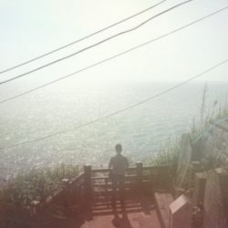 [album cover art] Rest You Sleeping Giant – Leaving Shore
