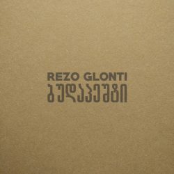 [album cover art] Rezo Glonti – Budapest