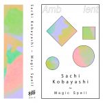 [album cover art] Sachi Kobayashi – Magic Spell