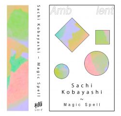 [album cover art] Sachi Kobayashi – Magic Spell