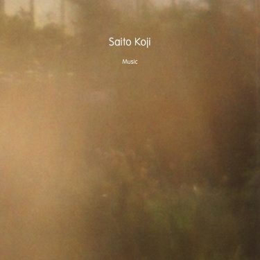 [album cover art] Saito Koji – Music
