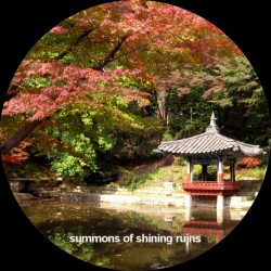 [album cover art] summons of shining ruins – masami ssi, dangsin ui him e su eobs-eoseo mian haeyo. naneun dangsin eul ij-ji anhseubnida. gamsahabnida.