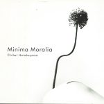[album cover art] Chihei Hatakeyama – Minima Moralia