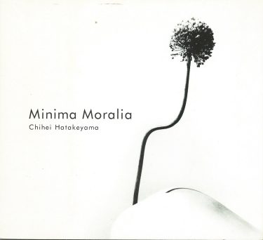 [album cover art] Chihei Hatakeyama – Minima Moralia